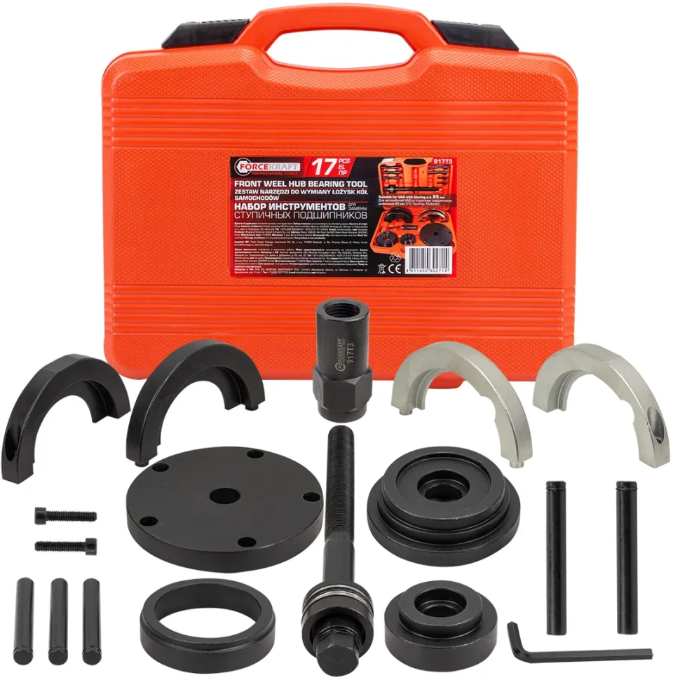 Набор инструментов для замены ступичных подшипников VW T5, Touareg, Multivan (диаметр 85мм) 17пр. FORCEKRAFT FK-917T3