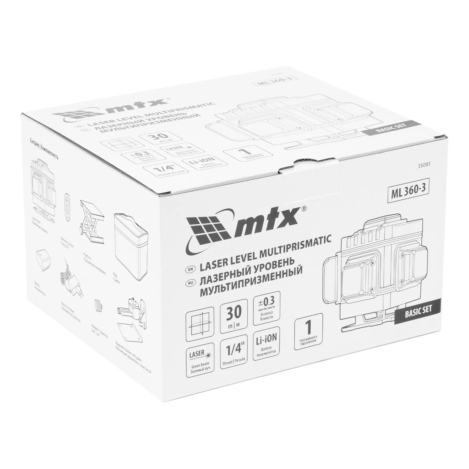 Лазерный уровень м-призм. ML 360-3 Basic SET, 30 м, зеленый луч, акк. Li 3000 мАч, сумка MTX 35083