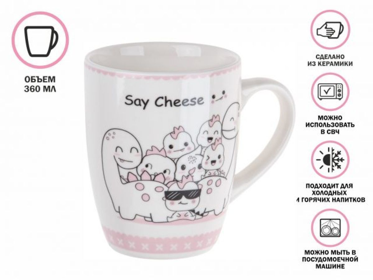 Кружка керамическая, 360 мл., ANIMAL FRIENDS-1 PERFECTO LINEA 30-063441