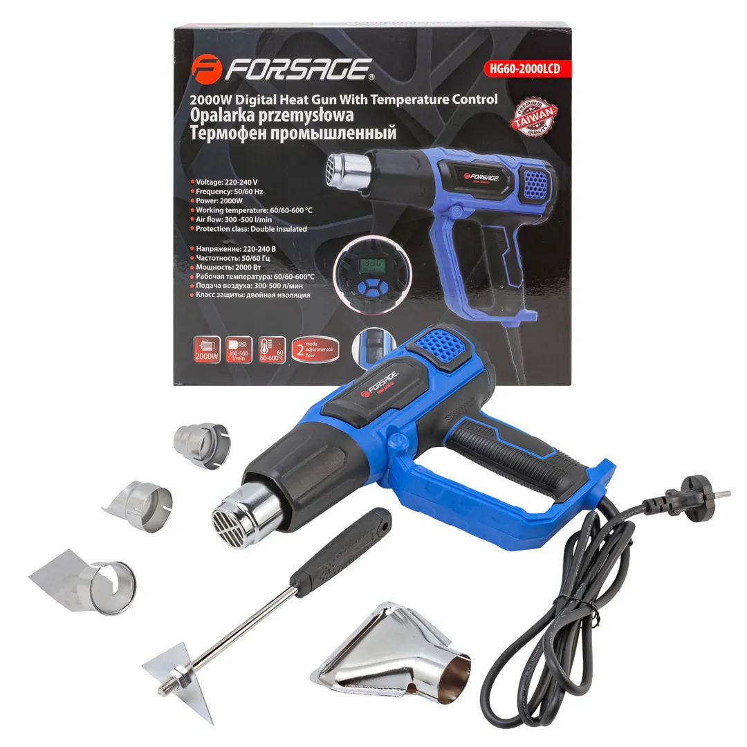 Термофен промышленный (220-240В, 2000Вт, 60-600°C)  Forsage F-HG60-2000LCD