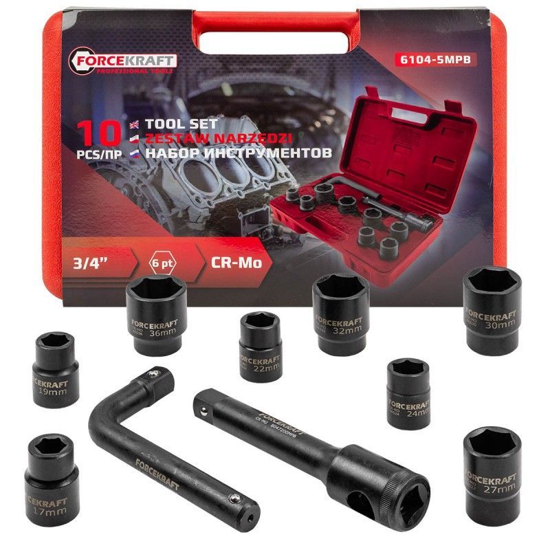 Набор инструментов 10пр. 3/4" 17-36мм (6гр.) FORCEKRAFT FK-6104-5MPB