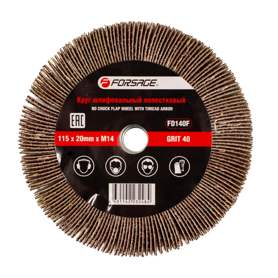 Круг лепестковый зачистной 115х20мм M14 (Grit 40)  Forsage F-FD140F