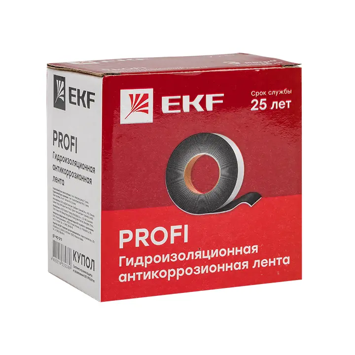Гидроизоляционная (антикоррозионная) лента PROFI  EKF gc-wp-pro