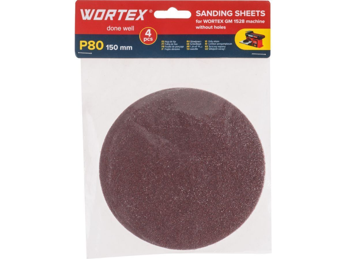 Шлифлист 150мм P80 без отв. 4 шт. для станка GM 1528 WORTEX 1325981