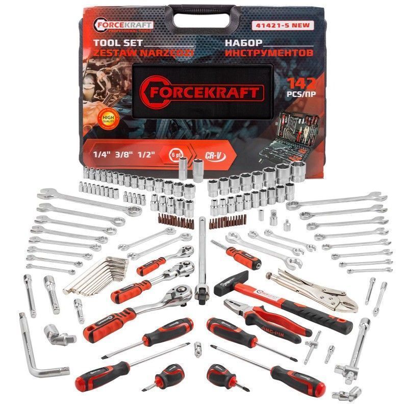Набор инструментов в пластиковом кейсе (142 предметов) FORCEKRAFT FK-41421-5 new