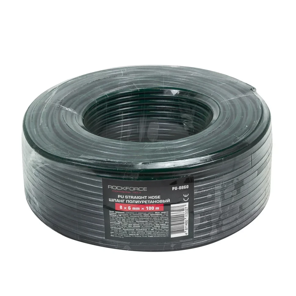 Шланг полиуретановый 8мм x 6мм x 100м (10-12бар, раб. t от -30 до +60°С) RockFORCE RF-PU-0860[100м]