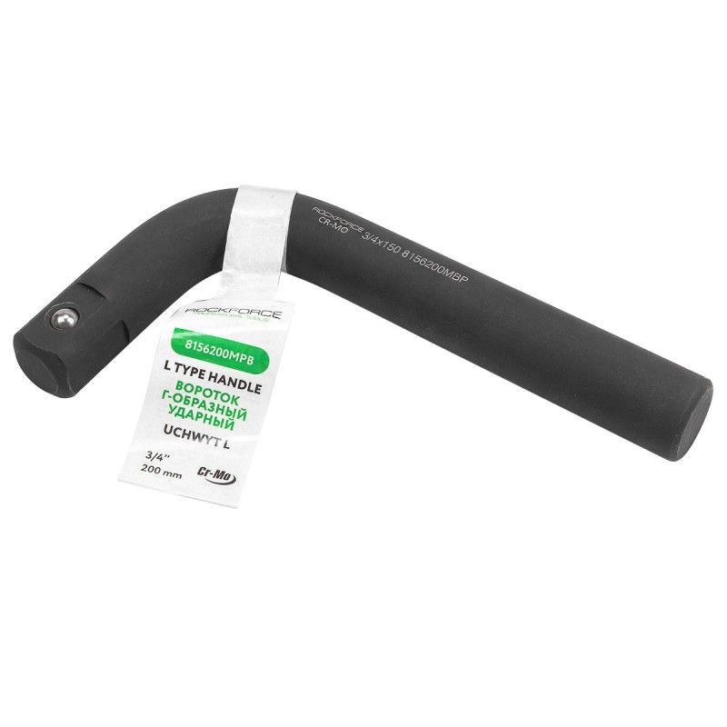 Вороток Г-образный ударный 200мм, 3/4" RockFORCE Rock FORCE RF-8156200MPB