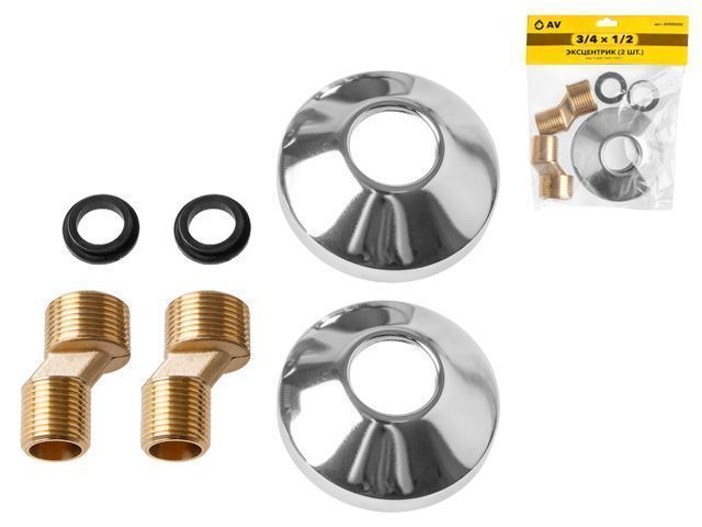 Эксцентрик с декоративной чашкой 3/4" нар. х 1/2" нар. (2шт, инд. упак.) AV Engineering AVE0022C