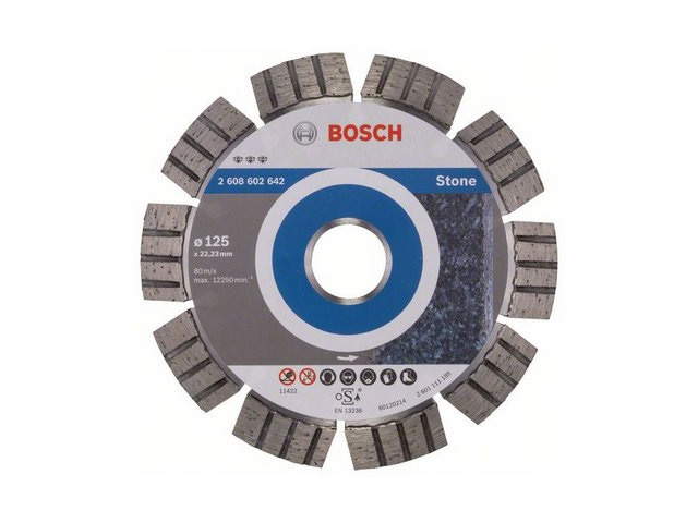 Алмазный круг 125х22 mm по камню сегментированный Turbo BEST FOR STONE BOSCH 2608602642