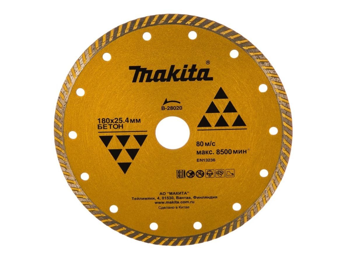 Алмазный круг 180х25.4 мм по бетону Turbo Standard (сухая резка) MAKITA B-28020