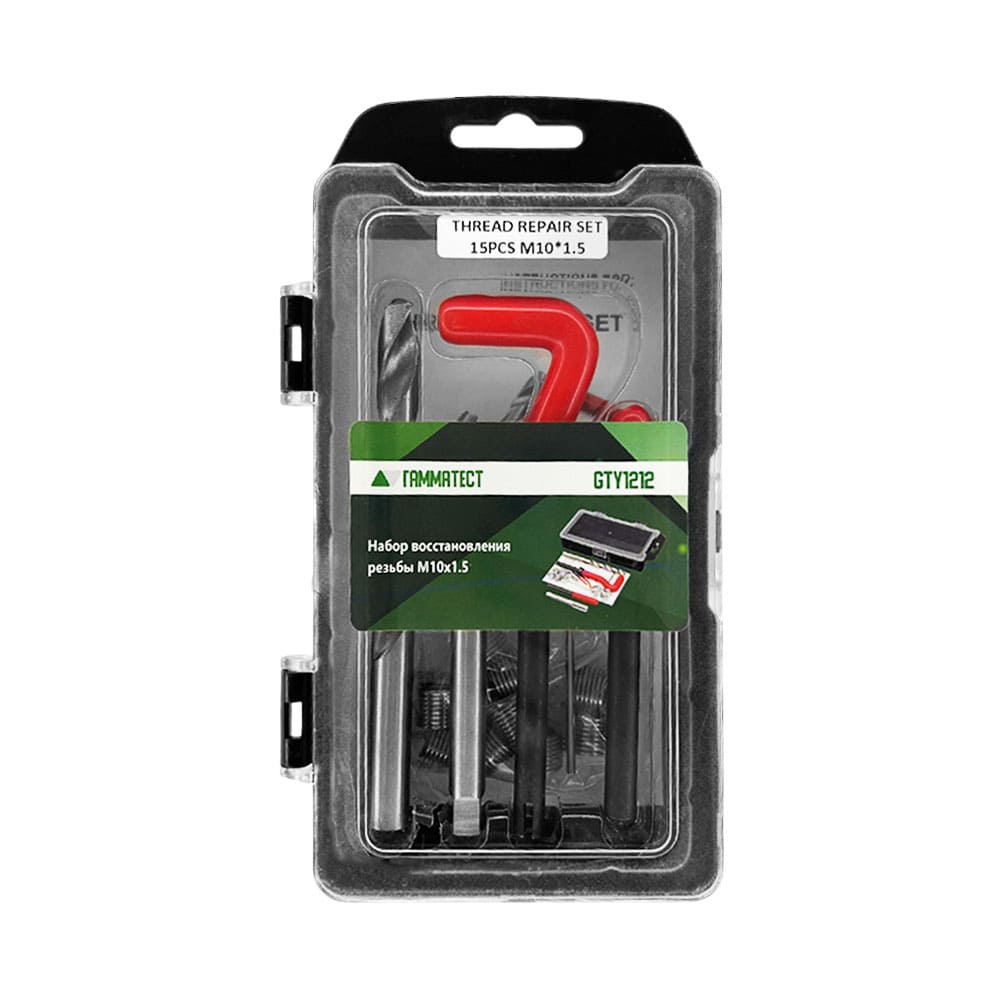 Набор восстановления резьбы M10х1.5  Гамматест GTY1212
