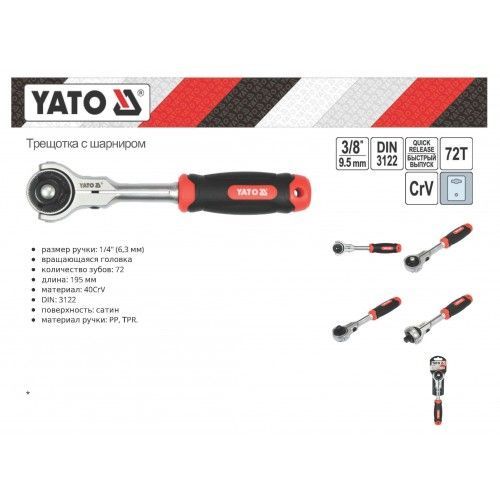 Ключ трещоточный для головок с шарниром  3/8" T72 CrV YATO YT-07201