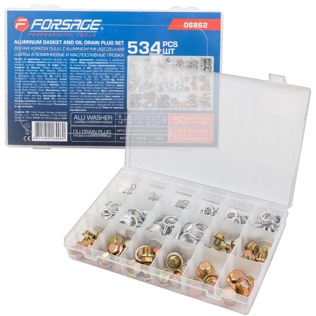 Шайбы алюминиевые и маслосливные пробки, набор 534шт.  Forsage F-06862