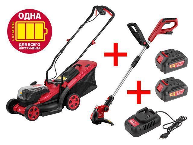 Газонокосилка аккумуляторная CLM 3536 ALL1 + скидка на комплект -20%  ...WORTEX 0311013A1