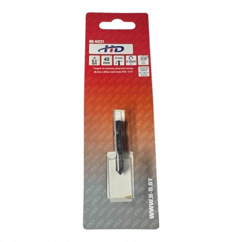 Сверло по металлу конусное зенкер d6.3мм L40мм хвостовик HEX H-D HD-44721