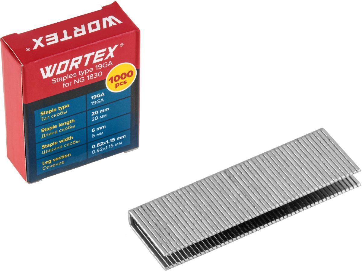 Скобы тип 19GA 20 мм  (1000 шт.) для NG 1830 WORTEX 1335959