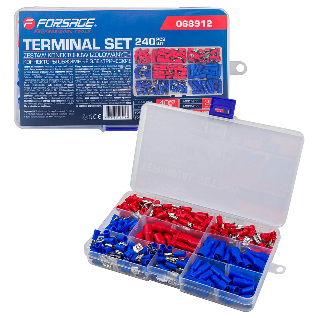 Коннекторы обжимные электрические 240шт.  Forsage F-068912