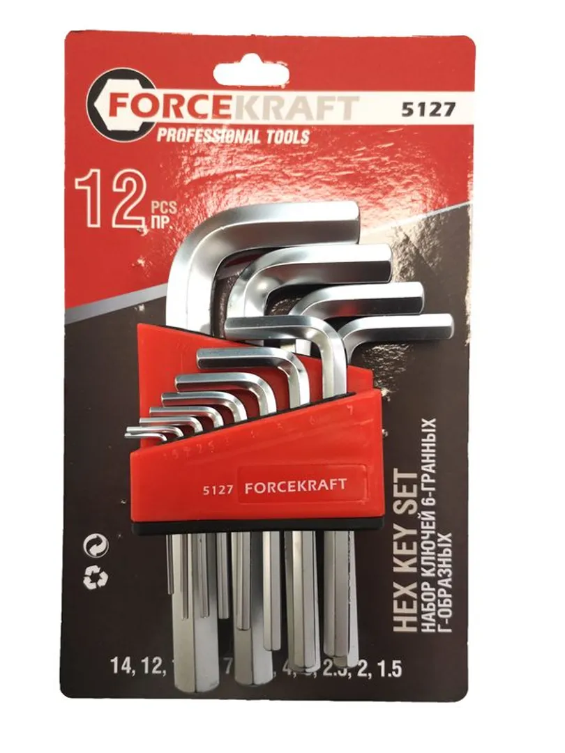 Набор ключей шестигранных, 1.5-14мм, 12пр.  FORCEKRAFT FK-5127