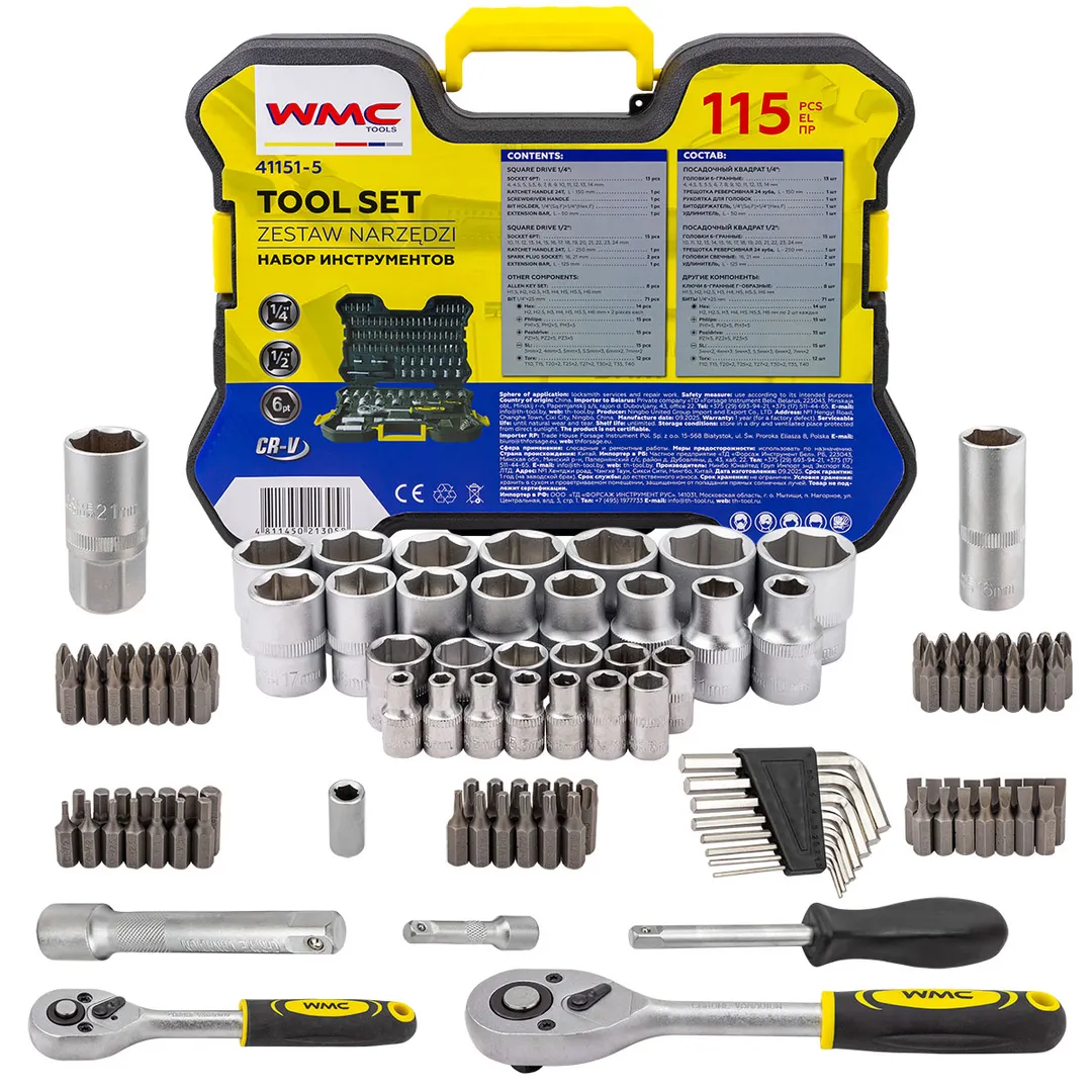 Набор инструментов 115пр. 1/4'', 1/2''(6гр.)  WMC TOOLS WMC-41151-5