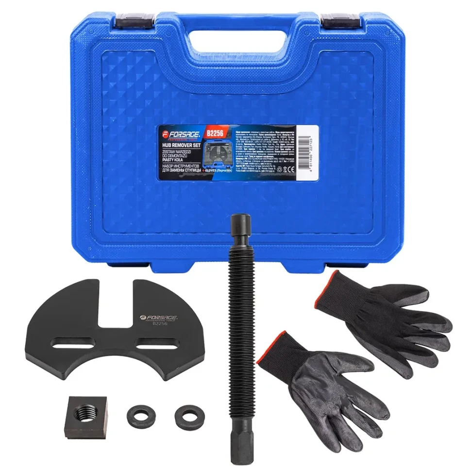 Набор инструментов для замены ступицы на легковых и грузовых а/м Forsage F-B2256