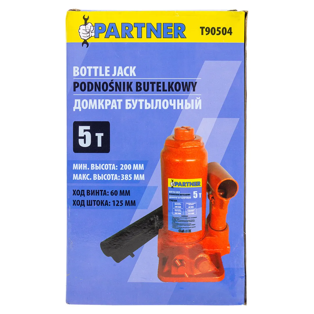 Домкрат бутылочный 5т (h min 200мм, h max 385мм) Partner PA-T90504
