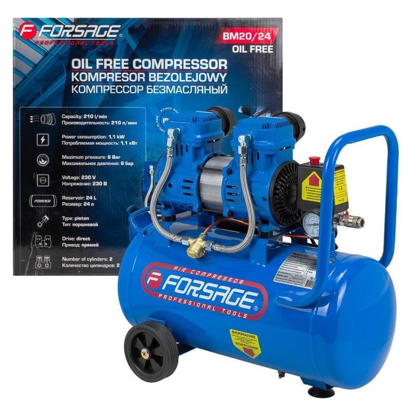Компрессор поршневой с прямым приводом,2 цилиндра,безмасляный (ресивер 24л, 1.1 кВт, 8 бар, 210л/м, 230В) Forsage F-BM20/24  OIL FREE