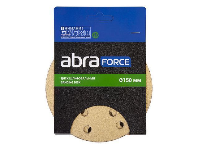 Шлифлист 150mm круг P150 бумага, 5 шт., самосцепл. (15 отв.) ABRAforce 161300