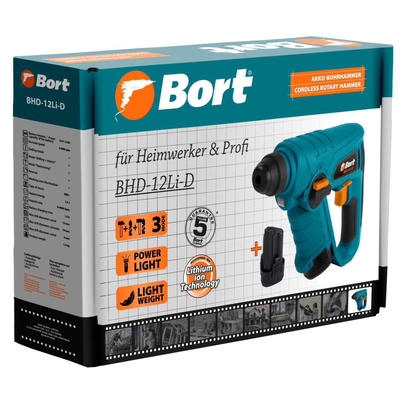 Перфоратор аккумуляторный Bort BHD-12Li-D