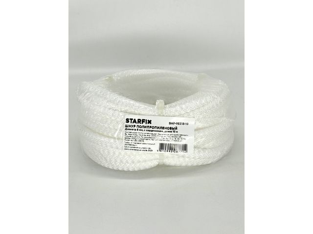 Шнур полипропиленовый 8 мм 10 м с сердечником STARFIX SMP-98318-10