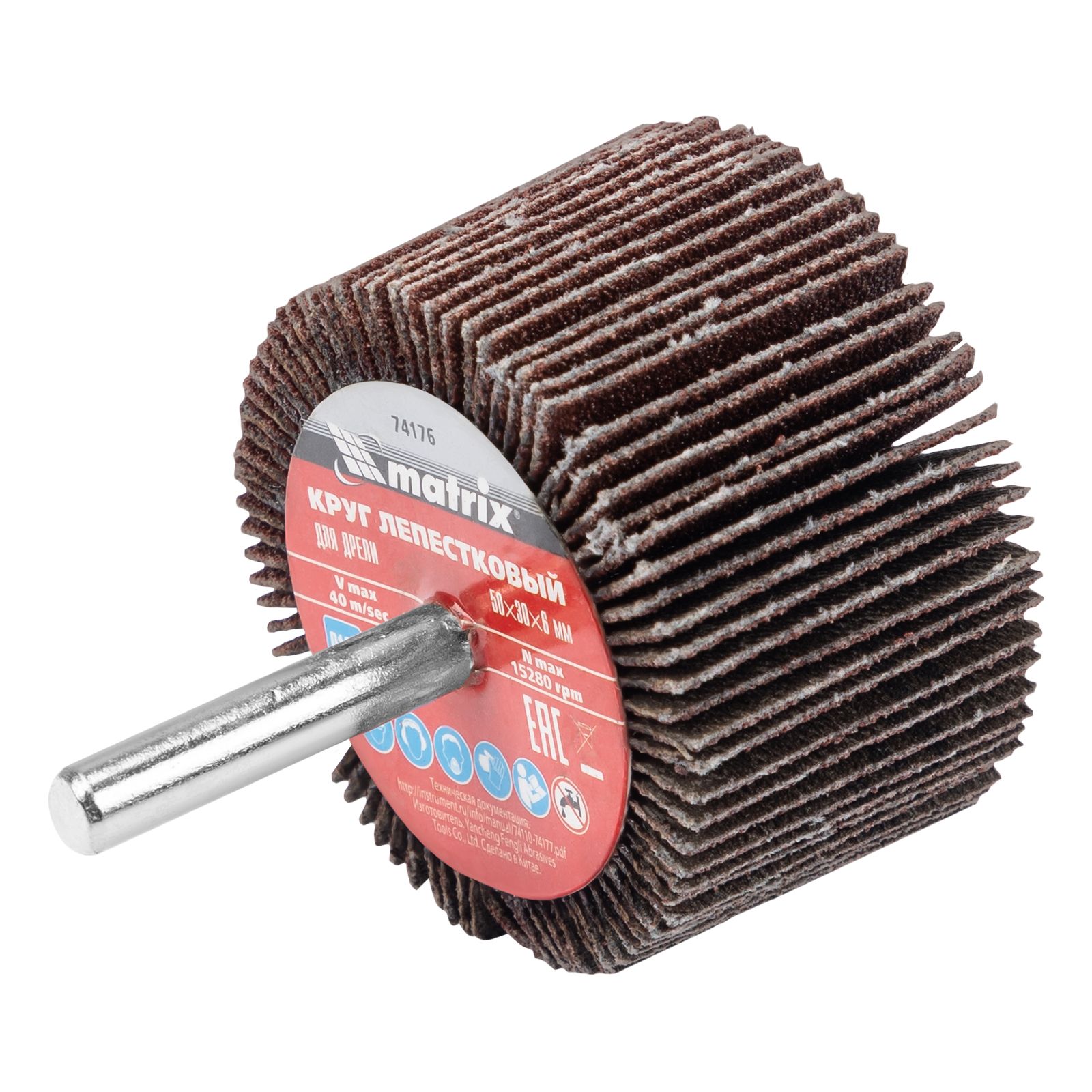 Круг лепестковый для дрели, 50 х 30 х 6 mm, P 120 Matrix 74176