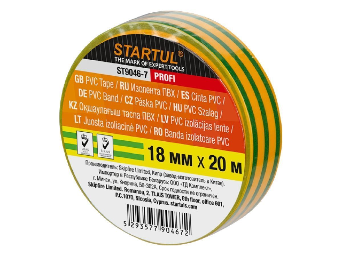 Изолента ПВХ 18mmх20м желто-зеленая PROFI (130 мкм) STARTUL ST9046-7