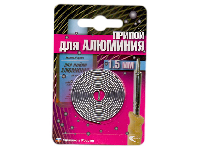 Припой AL-220 спираль ф1.5mm для низкотемпературной пайки алюминия  ...Векта 191346