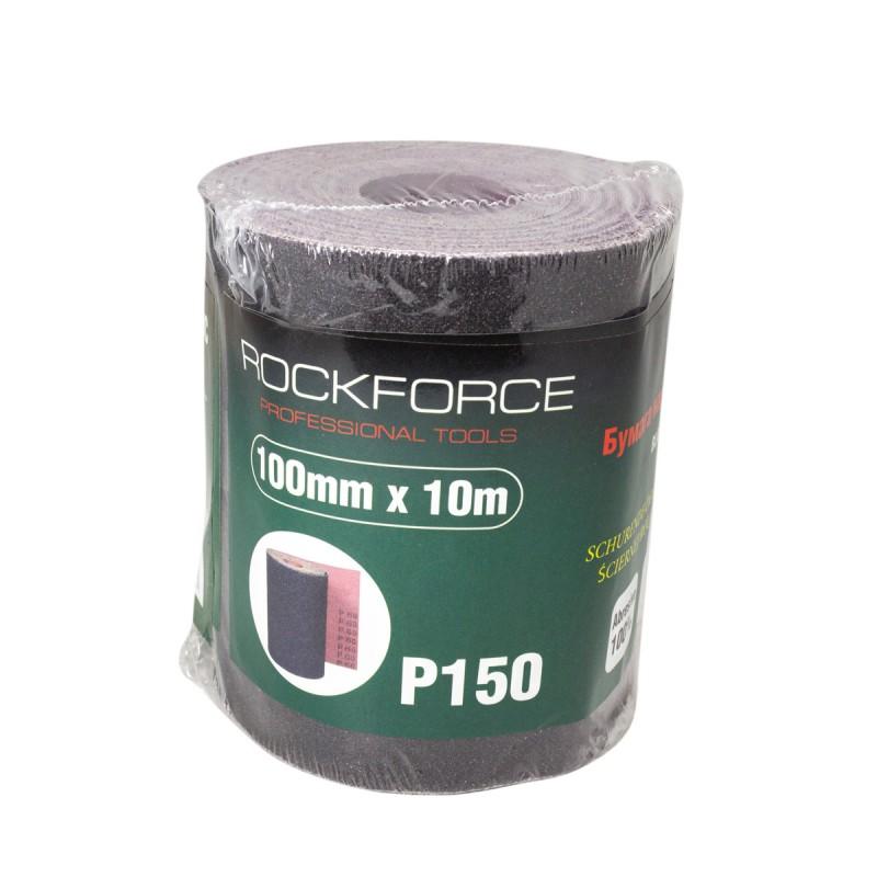 Бумага наждачная на тканевой основе 100ммх10м в рулоне (P150) Rock FORCE RF-FB4150C