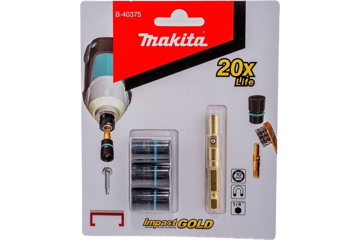 Торцовая разъемная головка Impact Gold 10х61 (хвостовик + 3 головки)  ...MAKITA B-40375
