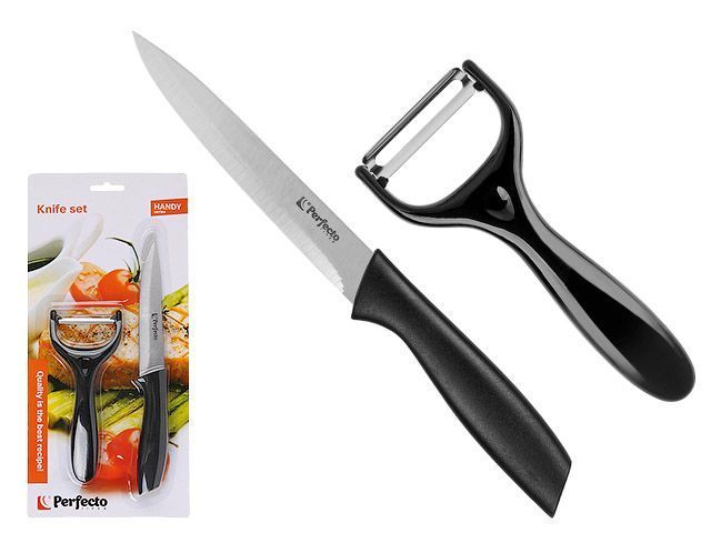 Набор ножей 2 шт. (нож кух. 22.5 см, нож для овощей 14.5 см), серия Handy   ...PERFECTO LINEA 21-162201