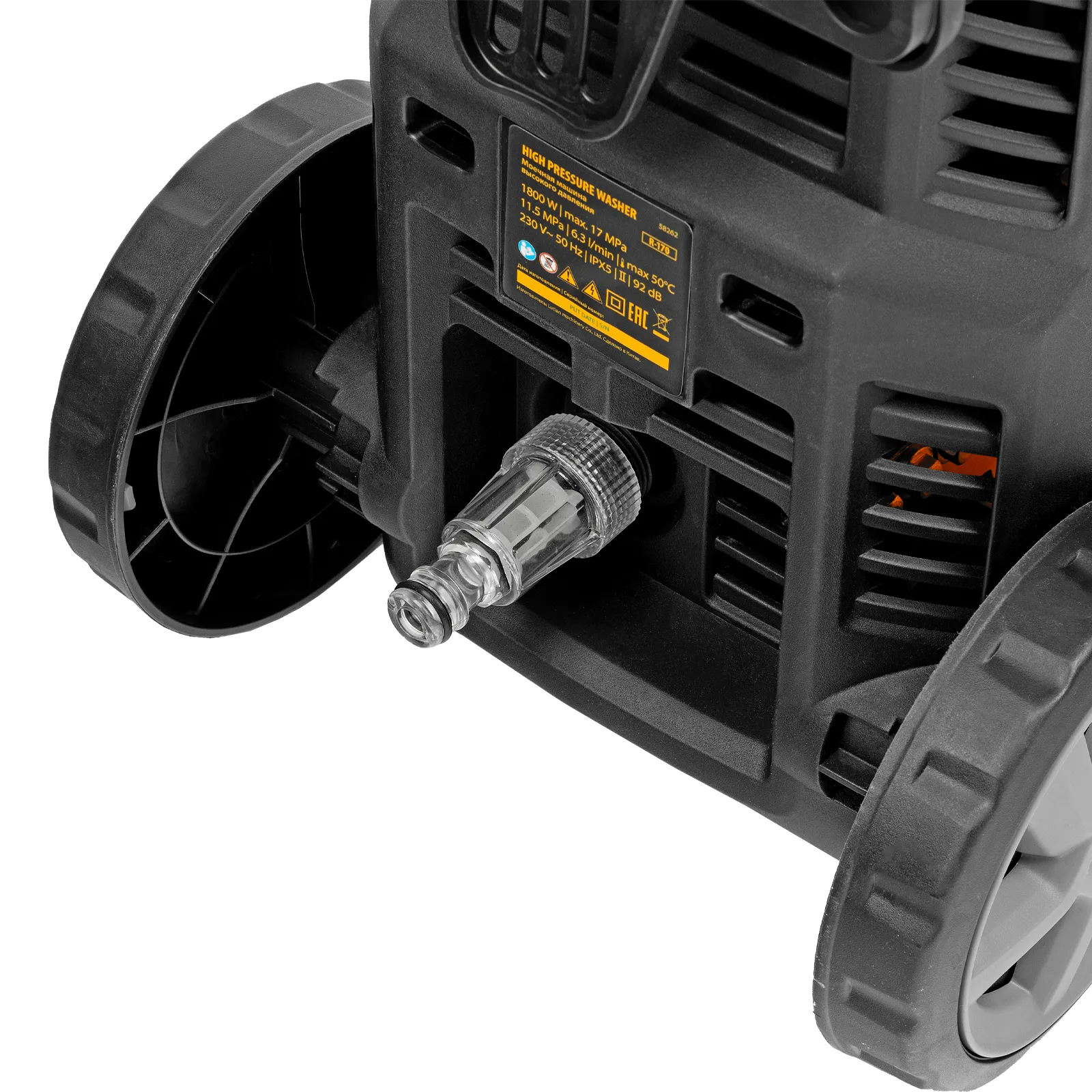 Моечная машина высокого давления R-170, 1800 Вт, 170 бар, 380 л/ч DENZEL 58262