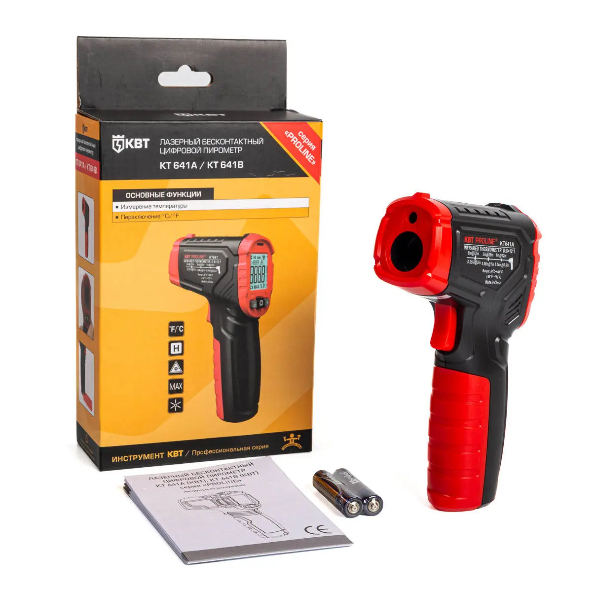 Пирометр бесконтактный цифровой KT 641A серия PROLINE ()  КВТ 87244