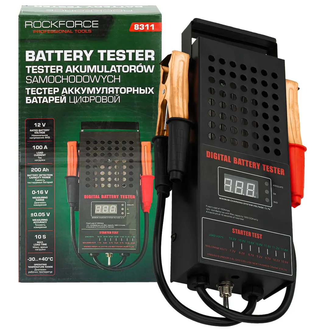 Тестер аккумуляторных батарей цифровой (12V, 150-1400А) Rock FORCE RF-8311