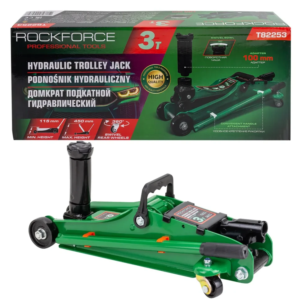 Домкрат подкатной гидравлический 3т RockFORCE Rock FORCE RF-T82253