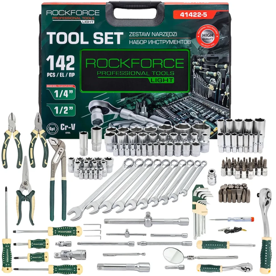 Набор инструментов 142пр. RockFORCE LIGHT Rock FORCE RF LIGHT-41422-5
