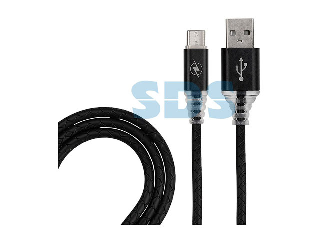 USB кабель USB Type-C, черный  SOFT TOUCH 1 метр  REXANT 18-1888