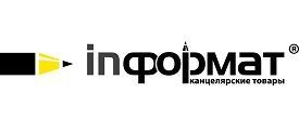 INФОРМАТ