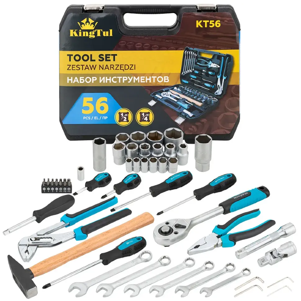 Набор инструментов 56пр. 1/4", 1/2" KINGTUL KT-KT56