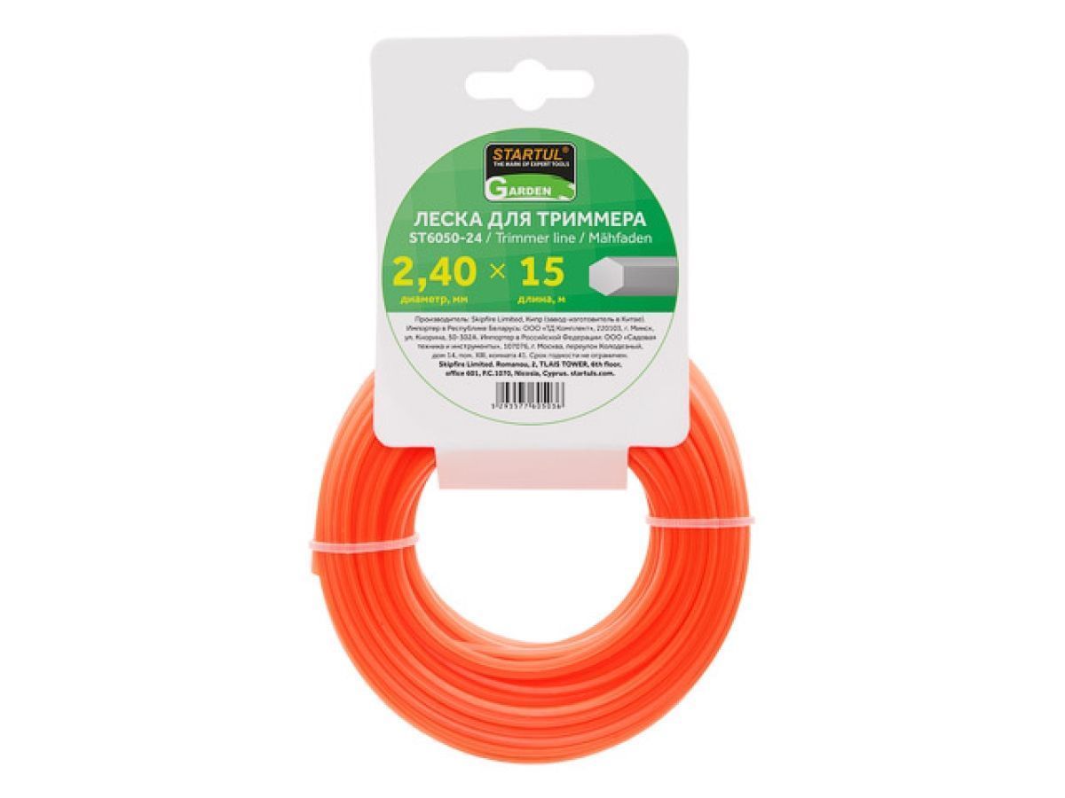 Леска ф 2.4 mm х 15 м шестигранное сечение GARDEN STARTUL ST6050-24