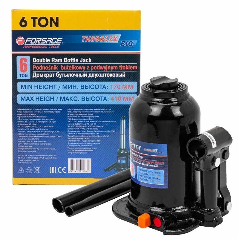 Домкрат бутылочный двухштоковый 6т (h min 170мм, h max 410мм) Forsage F-TH80602X