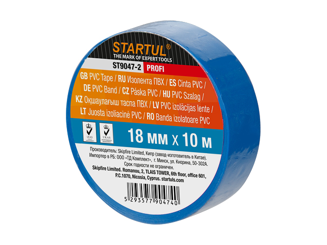 Изолента ПВХ 18mmх10м синяя PROFI (130 мкм)  STARTUL ST9047-2