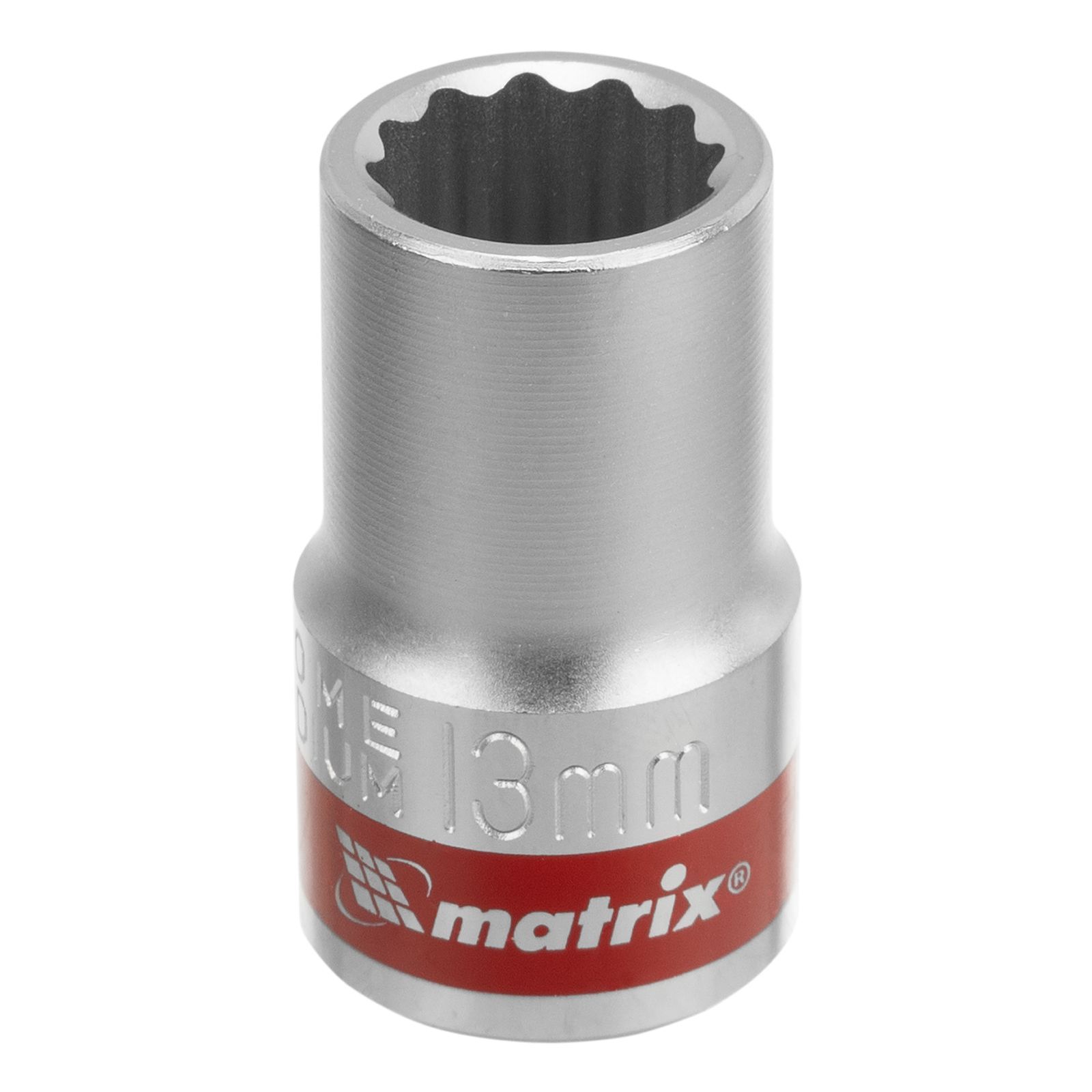 Головка торцевая, 13 mm, 12-гранная, CrV, под квадрат 1/2", хромированная Matrix 13686