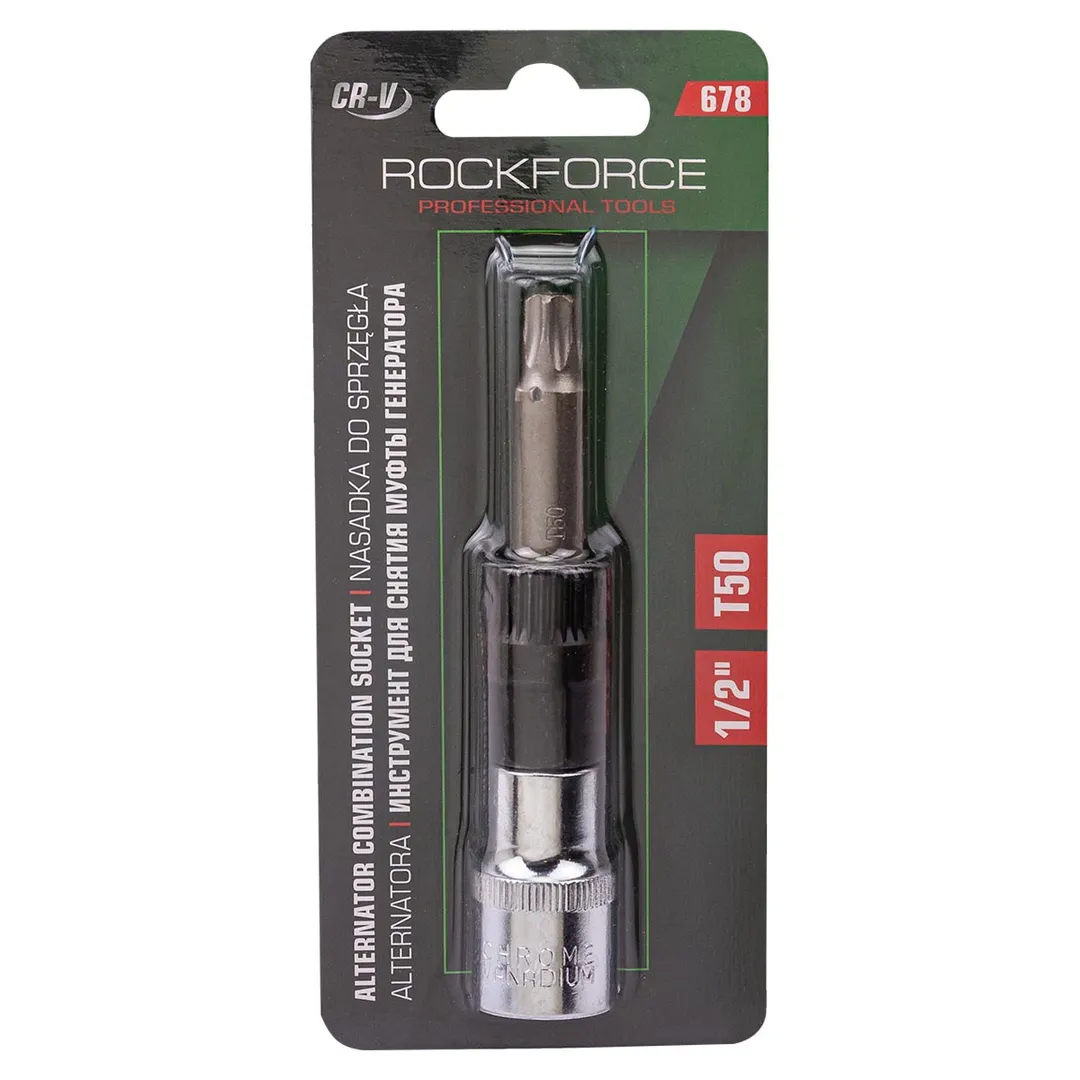 Приспособление 1/2" для снятия муфты генератора Т50 Rock FORCE RF-678