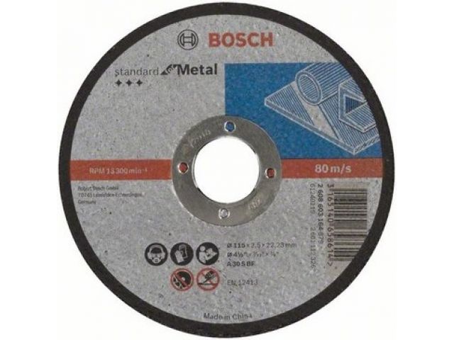 Круг отрезной 115x2.5x22.2 mm для металла Standard  BOSCH 2608603164