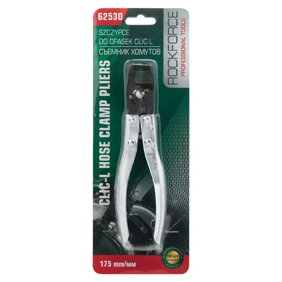 Щипцы для снятия хомутов RockFORCE Rock FORCE RF-62530
